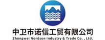 中卫市仲博CBIN工贸有限公司